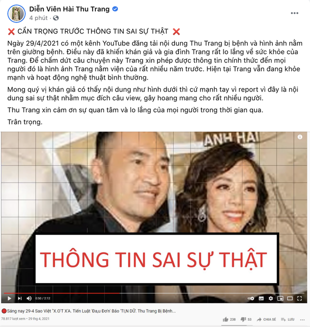Thu Trang bức xúc lên tiếng trước tin đồn bị bệnh nặng đến mức Tiến Luật đau đớn thông báo Thu Trang bức xúc lên tiếng trước tin đồn bị bệnh nặng đến mức Tiến Luật đau đớn thông báo