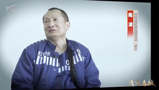 Quan tham TQ: Tự lập vương quốc riêng, coi cảnh sát là tùy tùng, ưa được chào theo lối xưa 'Thưa Quan lớn!' Quan tham TQ: Tự lập vương quốc riêng, coi cảnh sát là tùy tùng, ưa được chào theo lối xưa 'Thưa Quan lớn!'