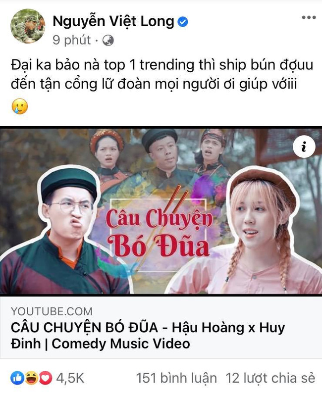 Mũi trưởng Long vứt hết cả liêm sỉ làm điều này vì 'miếng cơm manh áo', nhưng fan vẫn khẳng định là cho Hậu Hoàng - 2 Mũi trưởng Long vứt hết cả liêm sỉ làm điều này vì 'miếng cơm manh áo', nhưng fan vẫn khẳng định là cho Hậu Hoàng - 2