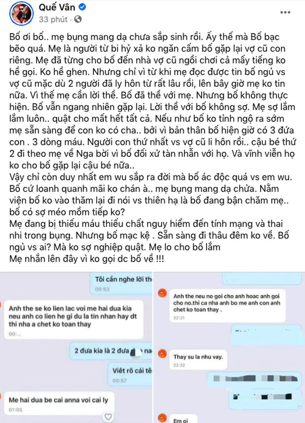 Biến nửa đêm: Quế Vân tung tin nhắn tố bạn trai đại gia bạc bẽo, ngủ với vợ cũ nhiều lần dù đã ly hôn từ lâu Biến nửa đêm: Quế Vân tung tin nhắn tố bạn trai đại gia bạc bẽo, ngủ với vợ cũ nhiều lần dù đã ly hôn từ lâu