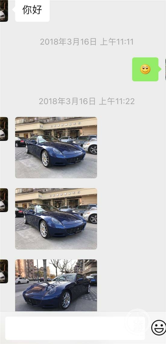 Mua con Ferrari cũ với giá hơn 4 tỷ, 2 năm sau anh chàng bàng hoàng phát hiện sự thật về chiếc xe Mua con Ferrari cũ với giá hơn 4 tỷ, 2 năm sau anh chàng bàng hoàng phát hiện sự thật về chiếc xe