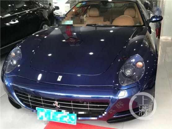 Mua con Ferrari cũ với giá hơn 4 tỷ, 2 năm sau anh chàng bàng hoàng phát hiện sự thật về chiếc xe - 2 Mua con Ferrari cũ với giá hơn 4 tỷ, 2 năm sau anh chàng bàng hoàng phát hiện sự thật về chiếc xe - 2