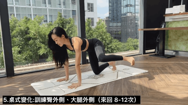 10 phút mỗi ngày với 5 động tác này: 7 ngày sau thấy rõ kết quả chân thon bụng gọn, vòng 3 cũng nở nang hơn - 10 10 phút mỗi ngày với 5 động tác này: 7 ngày sau thấy rõ kết quả chân thon bụng gọn, vòng 3 cũng nở nang hơn - 10