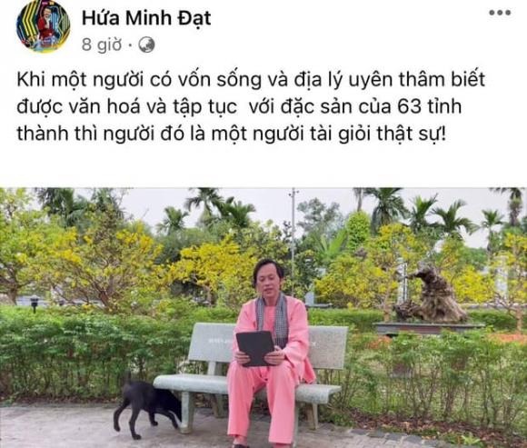 Hứa Minh Đạt lên tiếng bảo vệ NSƯT Hoài Linh giữa lúc bị vợ Dũng 'lò vôi' công kích - 2 Hứa Minh Đạt lên tiếng bảo vệ NSƯT Hoài Linh giữa lúc bị vợ Dũng 'lò vôi' công kích - 2