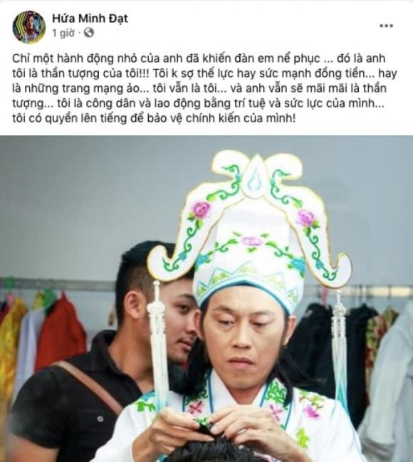 Hứa Minh Đạt lên tiếng bảo vệ NSƯT Hoài Linh giữa lúc bị vợ Dũng 'lò vôi' công kích Hứa Minh Đạt lên tiếng bảo vệ NSƯT Hoài Linh giữa lúc bị vợ Dũng 'lò vôi' công kích