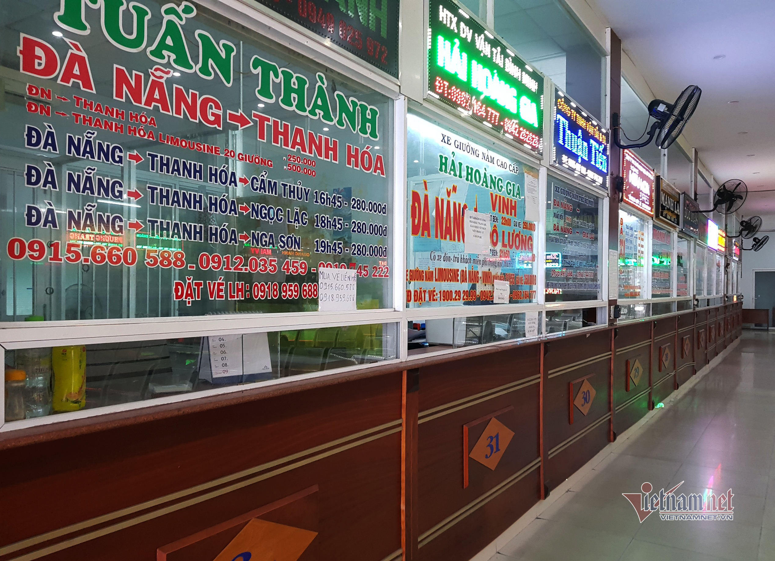 Cảnh đìu hiu ở sân bay, bến xe Đà Nẵng giữa lúc dịch Covid-19 bùng phát - 17 Cảnh đìu hiu ở sân bay, bến xe Đà Nẵng giữa lúc dịch Covid-19 bùng phát - 17