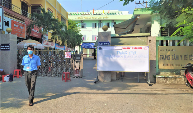 Đà Nẵng tạm dừng hoạt động 1 bệnh viện vì phát hiện ca dương tính SARS-CoV-2 liên quan Khu công nghiệp An Đồn Đà Nẵng tạm dừng hoạt động 1 bệnh viện vì phát hiện ca dương tính SARS-CoV-2 liên quan Khu công nghiệp An Đồn