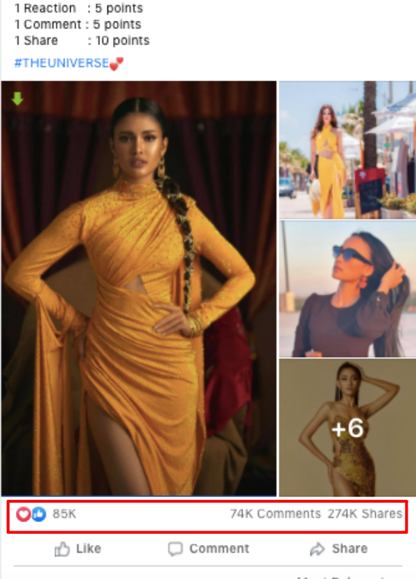 Cảnh báo: Xuất hiện fanpage Miss Universe giả mạo câu like share trắng trợn bằng vote giả, khiến trăm nghìn người đổ xô bình chọn - 1 Cảnh báo: Xuất hiện fanpage Miss Universe giả mạo câu like share trắng trợn bằng vote giả, khiến trăm nghìn người đổ xô bình chọn - 1