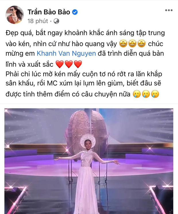 BB Trần tiết lộ sự cố quốc phục của Khánh Vân tại Miss Universe là cố tình, tiếc nuối vì không 'rớt luôn mấy cuộn tơ' - 2 BB Trần tiết lộ sự cố quốc phục của Khánh Vân tại Miss Universe là cố tình, tiếc nuối vì không 'rớt luôn mấy cuộn tơ' - 2