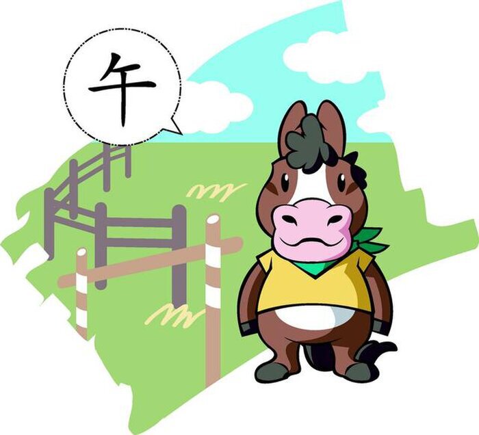 Tử vi hôm nay ngày 16/5/2021 của 12 con giáp: Thân đón vận may tài chính, Dậu đề phòng tiểu nhân - 3 Tử vi hôm nay ngày 16/5/2021 của 12 con giáp: Thân đón vận may tài chính, Dậu đề phòng tiểu nhân - 3