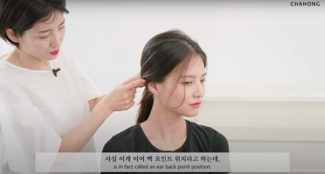Hair stylist bật mí chiêu buộc tóc thấp tạo góc nghiêng thần thánh, giúp mặt thon gọn mà gái Hàn mới biết - 4 Hair stylist bật mí chiêu buộc tóc thấp tạo góc nghiêng thần thánh, giúp mặt thon gọn mà gái Hàn mới biết - 4
