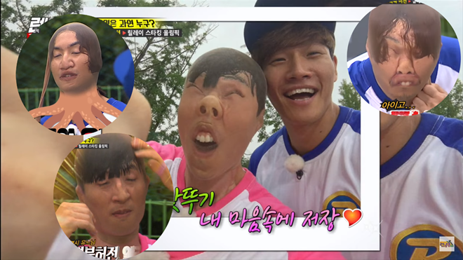 Loạt trò chơi lầy lội, chuyên 'dìm hàng' các thần tượng sẽ xuất hiện trong Running Man Việt mùa 2? - 5 Loạt trò chơi lầy lội, chuyên 'dìm hàng' các thần tượng sẽ xuất hiện trong Running Man Việt mùa 2? - 5