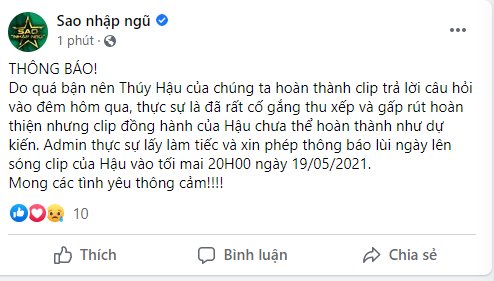 Hậu Hoàng bận 'tối mắt tối mũi', Mũi trưởng Long liền có động thái 'yêu thương', tình thế này bảo sao fan không đẩy thuyền! - 1 Hậu Hoàng bận 'tối mắt tối mũi', Mũi trưởng Long liền có động thái 'yêu thương', tình thế này bảo sao fan không đẩy thuyền! - 1