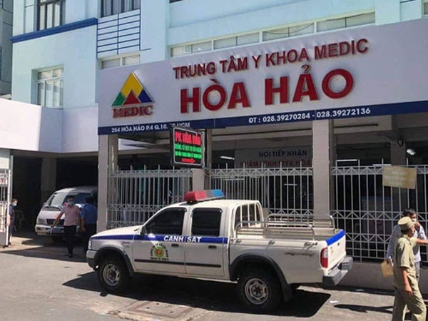 Phong tỏa Trung tâm Y khoa Hòa Hảo, ngưng tiếp nhận bệnh nhân vì có ca nghi mắc Covid-19 đến khám bệnh Phong tỏa Trung tâm Y khoa Hòa Hảo, ngưng tiếp nhận bệnh nhân vì có ca nghi mắc Covid-19 đến khám bệnh