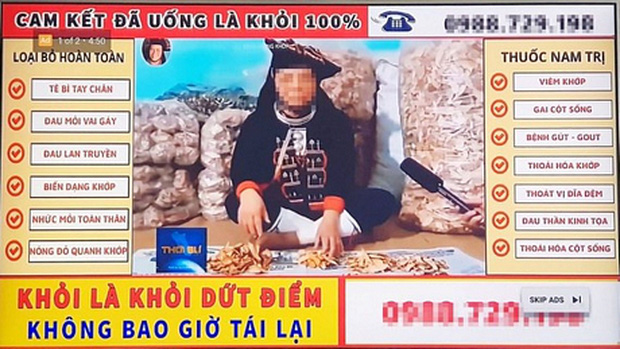 Từ 1/6/2021, phạt nặng với quảng cáo thuốc, mỹ phẩm sai sự thật Từ 1/6/2021, phạt nặng với quảng cáo thuốc, mỹ phẩm sai sự thật