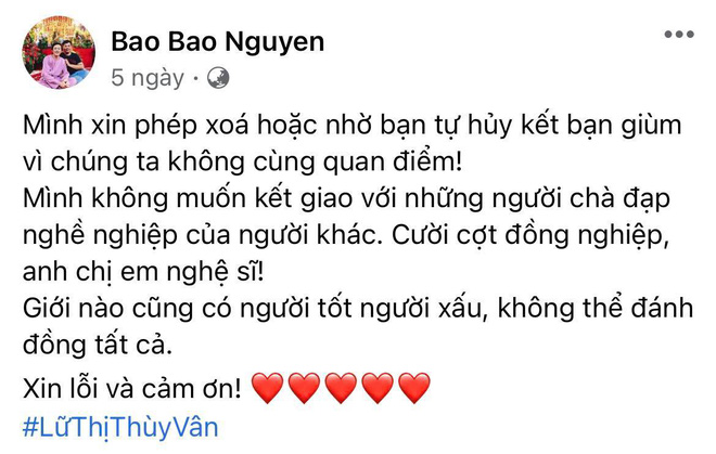'Đại khẩu chiến' showbiz giữa vụ NS Hoài Linh kêu gọi 13,7 tỷ: Dàn sao thẳng tay block nhau, có 2 nhân vật đối đầu 1:1 cực căng - 3 'Đại khẩu chiến' showbiz giữa vụ NS Hoài Linh kêu gọi 13,7 tỷ: Dàn sao thẳng tay block nhau, có 2 nhân vật đối đầu 1:1 cực căng - 3
