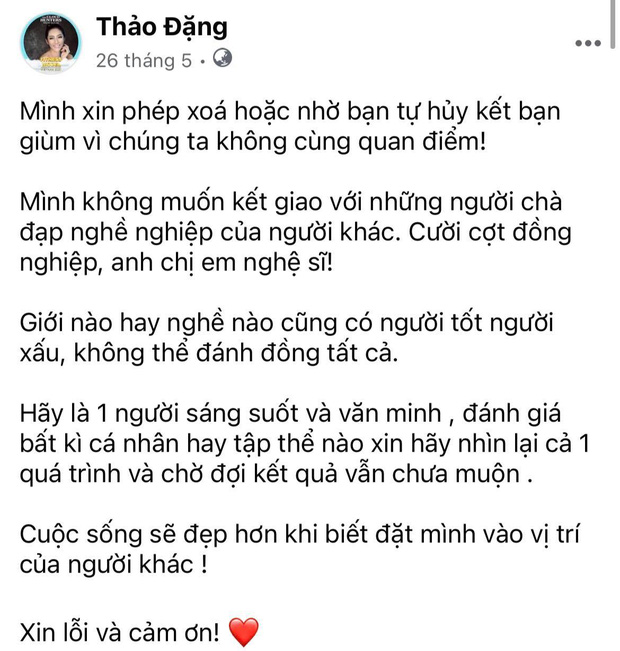 'Đại khẩu chiến' showbiz giữa vụ NS Hoài Linh kêu gọi 13,7 tỷ: Dàn sao thẳng tay block nhau, có 2 nhân vật đối đầu 1:1 cực căng - 1 'Đại khẩu chiến' showbiz giữa vụ NS Hoài Linh kêu gọi 13,7 tỷ: Dàn sao thẳng tay block nhau, có 2 nhân vật đối đầu 1:1 cực căng - 1