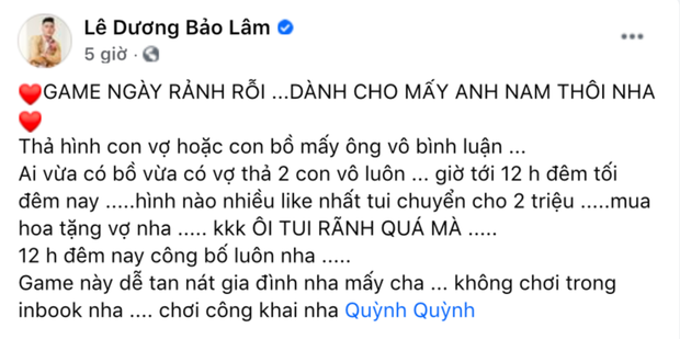 Lê Dương Bảo Lâm mở đại hội 'dìm' vợ và treo thưởng 2 triệu: Ánh mắt lườm chồng sắc lẹm của Quỳnh Quỳnh thấy mà lo thay! Lê Dương Bảo Lâm mở đại hội 'dìm' vợ và treo thưởng 2 triệu: Ánh mắt lườm chồng sắc lẹm của Quỳnh Quỳnh thấy mà lo thay!