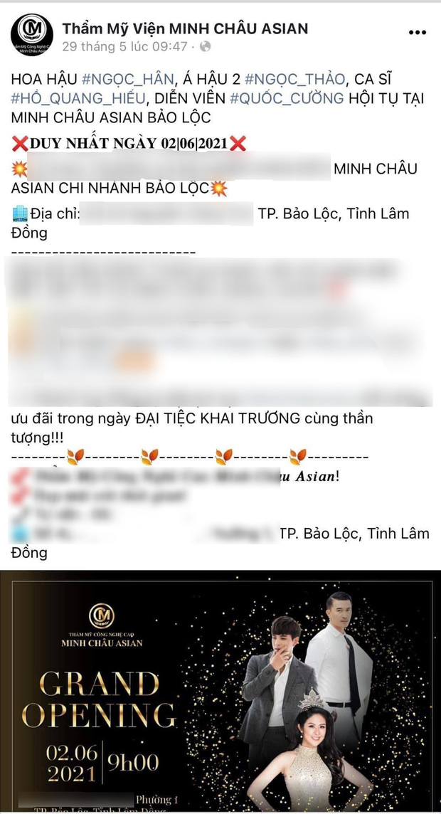 Thẩm mỹ viện bị phạt vì 31 người tụ tập giữa dịch, Á hậu Ngọc Thảo và Hoa hậu Ngọc Hân làm rõ nghi vấn có mặt tại đây - 1 Thẩm mỹ viện bị phạt vì 31 người tụ tập giữa dịch, Á hậu Ngọc Thảo và Hoa hậu Ngọc Hân làm rõ nghi vấn có mặt tại đây - 1