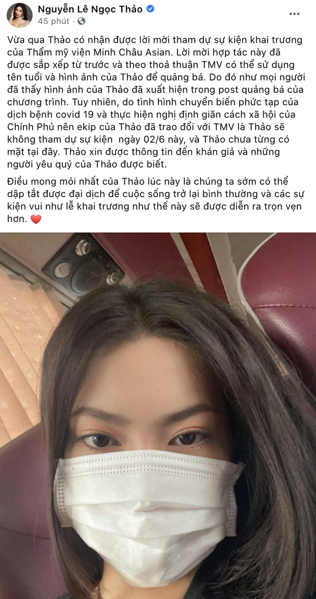 Thẩm mỹ viện bị phạt vì 31 người tụ tập giữa dịch, Á hậu Ngọc Thảo và Hoa hậu Ngọc Hân làm rõ nghi vấn có mặt tại đây - 2 Thẩm mỹ viện bị phạt vì 31 người tụ tập giữa dịch, Á hậu Ngọc Thảo và Hoa hậu Ngọc Hân làm rõ nghi vấn có mặt tại đây - 2