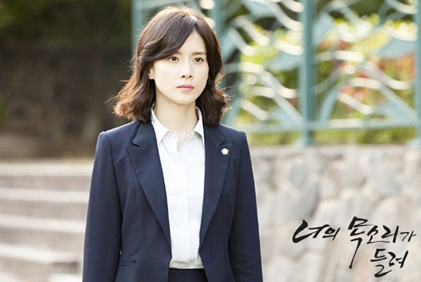 Lee Bo Young từng để tóc bob đuôi vểnh nhưng kém sang xịn hơn hẳn trong 'Mine' vì 2 lỗi - 6 Lee Bo Young từng để tóc bob đuôi vểnh nhưng kém sang xịn hơn hẳn trong 'Mine' vì 2 lỗi - 6