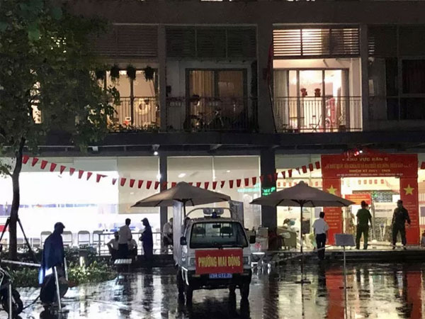 Hà Nội: Phong toả tạm thời toà Park 7, Times City do có ca dương tính SARS-CoV-2 Hà Nội: Phong toả tạm thời toà Park 7, Times City do có ca dương tính SARS-CoV-2