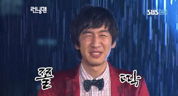 Lee Kwang Soo và hành trình ở Running Man: Khởi đầu bằng nước mưa, kết thúc đẫm nước mắt - 1 Lee Kwang Soo và hành trình ở Running Man: Khởi đầu bằng nước mưa, kết thúc đẫm nước mắt - 1