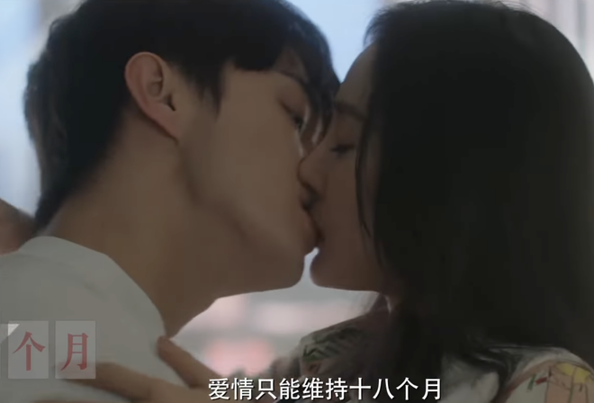 'Gái già' Dương Mịch bị Hứa Khải hôn lê lết khắp nhà ở phim mới, thỏa mãn xong liền vung cú tát thấu trời tức ghê! - 1 'Gái già' Dương Mịch bị Hứa Khải hôn lê lết khắp nhà ở phim mới, thỏa mãn xong liền vung cú tát thấu trời tức ghê! - 1