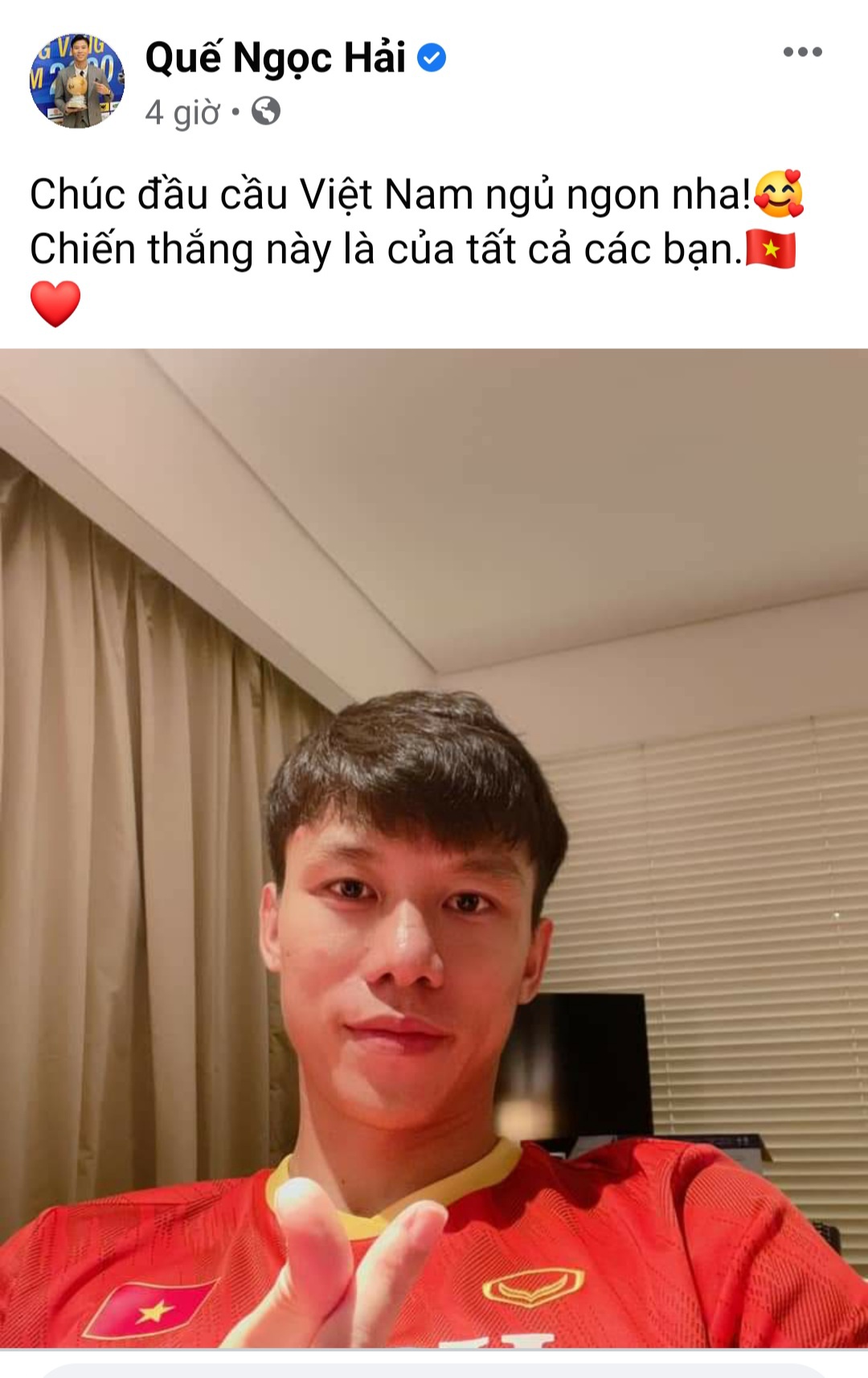 Xuân Trường: 'Cầu chúc cho toàn đội tránh xa những chấn thương' - 1 Xuân Trường: 'Cầu chúc cho toàn đội tránh xa những chấn thương' - 1