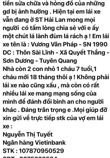 Tài xế container đánh lái cứu 2 người, tông vào nhiều nhà dân xin dừng nhận tiền hỗ trợ - 4 Tài xế container đánh lái cứu 2 người, tông vào nhiều nhà dân xin dừng nhận tiền hỗ trợ - 4