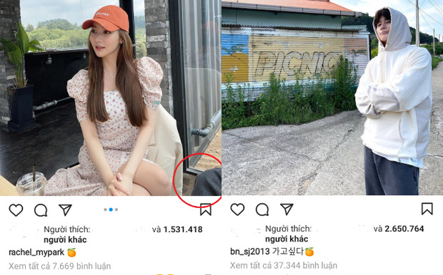 Phát hiện chi tiết chứng minh Park Seo Joon - Park Min Young hẹn hò, tất cả theo đúng lộ trình như Hyun Bin - Son Ye Jin? - 5 Phát hiện chi tiết chứng minh Park Seo Joon - Park Min Young hẹn hò, tất cả theo đúng lộ trình như Hyun Bin - Son Ye Jin? - 5