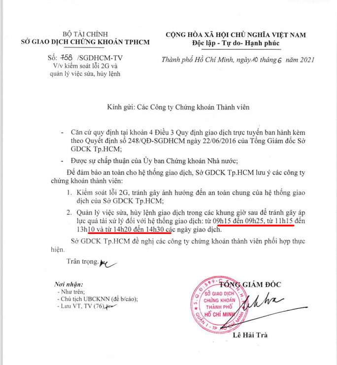 HOSE yêu cầu quản lý việc sửa, hủy lệnh giao dịch theo khung giờ cụ thể HOSE yêu cầu quản lý việc sửa, hủy lệnh giao dịch theo khung giờ cụ thể