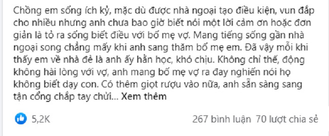 Giận vợ, chồng đuổi về ngoại nhưng chưa đầy 3 phút sau cô bất ngờ trở lại và tình thế đảo ngược mới thật sự khiến anh tím tái mặt mày Giận vợ, chồng đuổi về ngoại nhưng chưa đầy 3 phút sau cô bất ngờ trở lại và tình thế đảo ngược mới thật sự khiến anh tím tái mặt mày