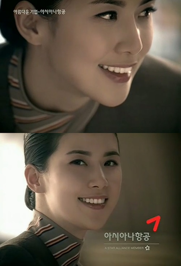 'Mợ út tài phiệt của Mine' Lee Bo Young: Hoa hậu bị gán mác tiểu tam, cự tuyệt tài tử Ji Sung rồi lại cùng chàng có kết đẹp như cổ tích - 5 'Mợ út tài phiệt của Mine' Lee Bo Young: Hoa hậu bị gán mác tiểu tam, cự tuyệt tài tử Ji Sung rồi lại cùng chàng có kết đẹp như cổ tích - 5
