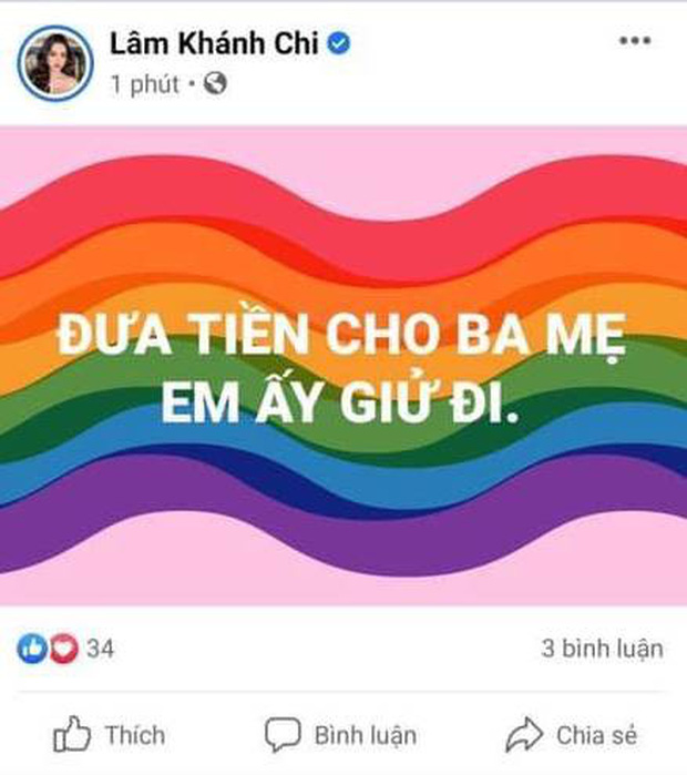 Giữa drama Phi Nhung - Hồ Văn Cường, Lâm Khánh Chi bỗng đăng status ẩn ý giữa đêm rồi vội xóa Giữa drama Phi Nhung - Hồ Văn Cường, Lâm Khánh Chi bỗng đăng status ẩn ý giữa đêm rồi vội xóa