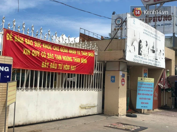 Thêm 2 bệnh viện ở TP.HCM tạm ngưng tiếp nhận bệnh nhân vì có ca Covid-19 từng đến khám - 2 Thêm 2 bệnh viện ở TP.HCM tạm ngưng tiếp nhận bệnh nhân vì có ca Covid-19 từng đến khám - 2