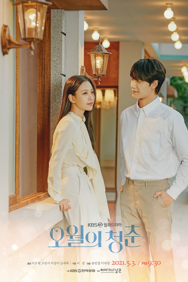 Thời trang phim Tuổi Trẻ Của Tháng Năm: Như 1 cuốn lookbook thập niên 80, cẩm nang phối đồ retro là đây chứ đâu! Thời trang phim Tuổi Trẻ Của Tháng Năm: Như 1 cuốn lookbook thập niên 80, cẩm nang phối đồ retro là đây chứ đâu!