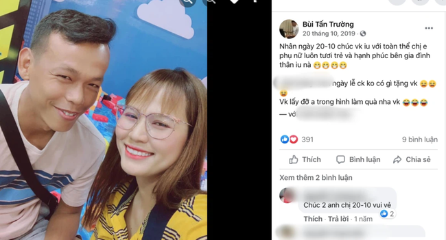 Hôn nhân hạnh phúc của thủ môn Tấn Trường: Trúng 'tiếng sét ái tình' ngay lần gặp đầu tiên, vợ quán xuyến kinh doanh cực đỉnh! - 7 Hôn nhân hạnh phúc của thủ môn Tấn Trường: Trúng 'tiếng sét ái tình' ngay lần gặp đầu tiên, vợ quán xuyến kinh doanh cực đỉnh! - 7