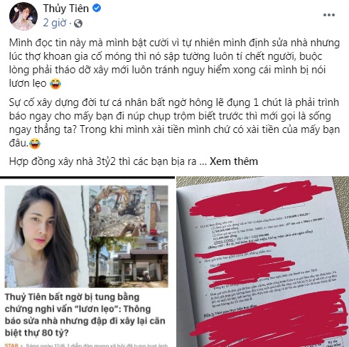 Bình luận của Hằng Túi dưới tâm thư làm rõ tin đồn xây nhà 80 tỷ, ăn chặn 178 tỷ tiền từ thiện của Thủy Tiên bỗng lên top, dân mạng tò mò hot mom đã viết gì? Bình luận của Hằng Túi dưới tâm thư làm rõ tin đồn xây nhà 80 tỷ, ăn chặn 178 tỷ tiền từ thiện của Thủy Tiên bỗng lên top, dân mạng tò mò hot mom đã viết gì?