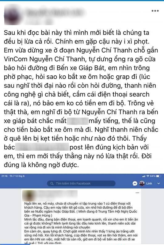 Thanh niên đến xin tiền bị tài xế từ chối, nhưng tấm lưng đẫm mồ hôi đã khiến anh thay đổi quyết định - 1 Thanh niên đến xin tiền bị tài xế từ chối, nhưng tấm lưng đẫm mồ hôi đã khiến anh thay đổi quyết định - 1