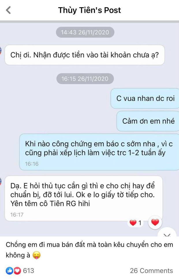 Thuỷ Tiên tiết lộ số tiền Công Vinh kiếm được 5-6 năm trước, khủng cỡ nào mà ai nghe cũng phát choáng? - 1 Thuỷ Tiên tiết lộ số tiền Công Vinh kiếm được 5-6 năm trước, khủng cỡ nào mà ai nghe cũng phát choáng? - 1