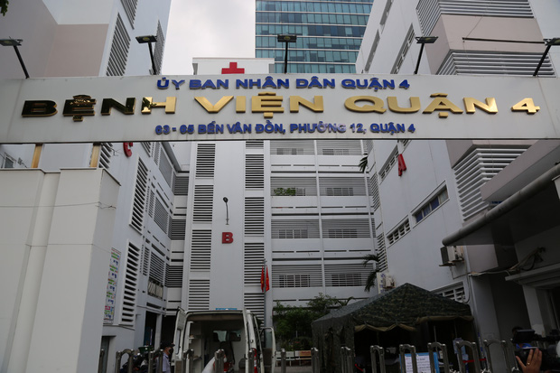 ẢNH: Bệnh viện quận 4 tạm ngừng tiếp nhận bệnh nhân do phát hiện ca dương tính SARS-CoV-2 từng đến chữa trị ẢNH: Bệnh viện quận 4 tạm ngừng tiếp nhận bệnh nhân do phát hiện ca dương tính SARS-CoV-2 từng đến chữa trị