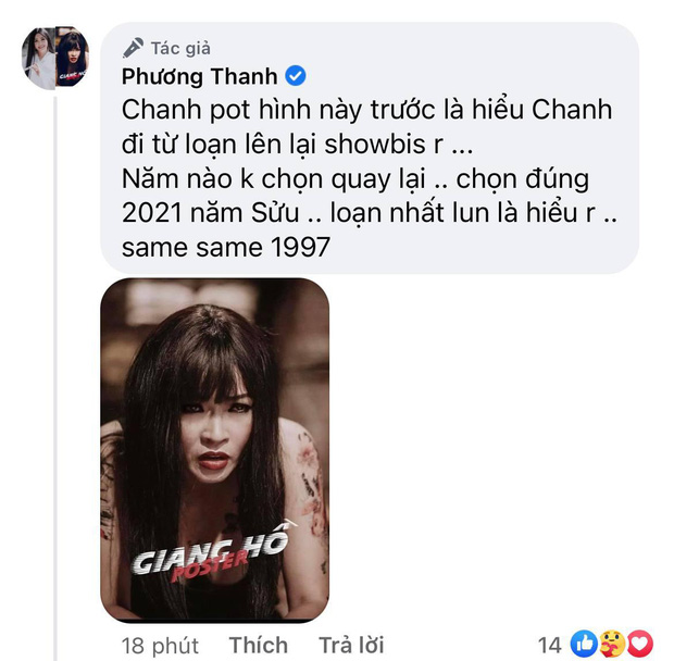 Vụ nhóm chat 'Nghệ sĩ Việt': Phương Thanh tiếp tục đăng đàn giải thích, khẳng định đã đến lúc showbiz cần thanh lọc - 2 Vụ nhóm chat 'Nghệ sĩ Việt': Phương Thanh tiếp tục đăng đàn giải thích, khẳng định đã đến lúc showbiz cần thanh lọc - 2