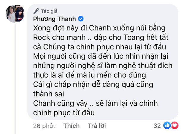 Vụ nhóm chat 'Nghệ sĩ Việt': Phương Thanh tiếp tục đăng đàn giải thích, khẳng định đã đến lúc showbiz cần thanh lọc - 3 Vụ nhóm chat 'Nghệ sĩ Việt': Phương Thanh tiếp tục đăng đàn giải thích, khẳng định đã đến lúc showbiz cần thanh lọc - 3