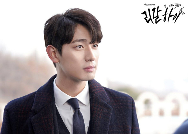 Park Min Young 'chốt đơn' cặp kè tình trẻ Song Kang ở phim mới, netizen bất ngờ gọi tên Park Seo Joon - 4 Park Min Young 'chốt đơn' cặp kè tình trẻ Song Kang ở phim mới, netizen bất ngờ gọi tên Park Seo Joon - 4