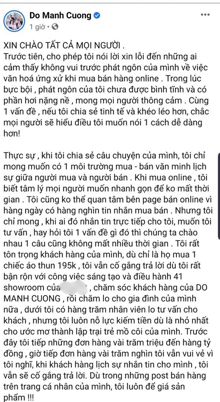 Đỗ Mạnh Cường gây tranh cãi khi so sánh áo Dior không khác áo thun 196 ngàn đồng - 5 Đỗ Mạnh Cường gây tranh cãi khi so sánh áo Dior không khác áo thun 196 ngàn đồng - 5