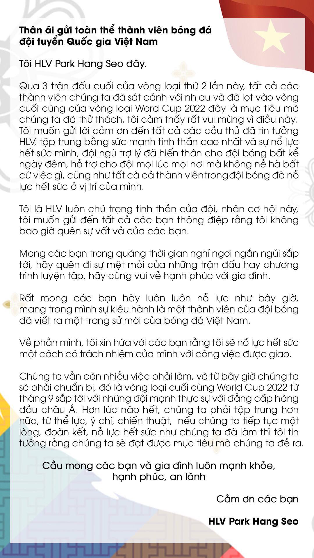 Thầy Park viết tâm thư xúc động sau kỳ tích chinh phục vòng loại thứ 2 World Cup - 1 Thầy Park viết tâm thư xúc động sau kỳ tích chinh phục vòng loại thứ 2 World Cup - 1