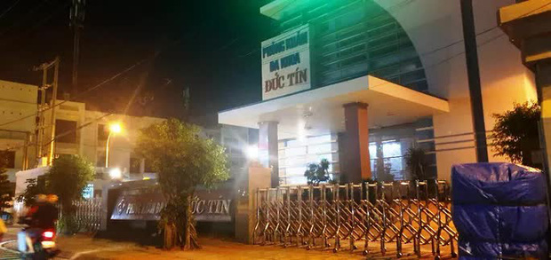Bệnh viện tỉnh Phú Yên dừng tiếp bệnh nhân sau khi ca nghi mắc Covid-19 đến khám Bệnh viện tỉnh Phú Yên dừng tiếp bệnh nhân sau khi ca nghi mắc Covid-19 đến khám