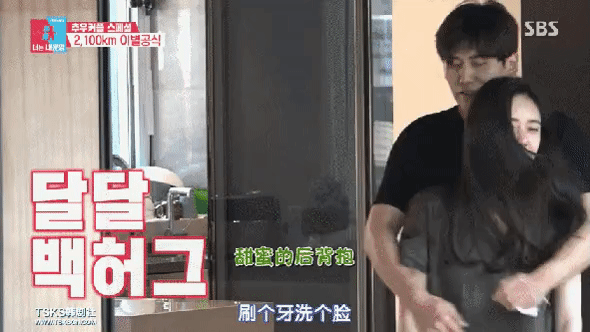 Top 1 Naver: Tài tử Cbiz gia thế nứt đố đổ vách, cát xê tiền tỷ, nhưng vợ 'bom sex' Kbiz quán triệt chỉ phát 16 triệu tiêu vặt - 4 Top 1 Naver: Tài tử Cbiz gia thế nứt đố đổ vách, cát xê tiền tỷ, nhưng vợ 'bom sex' Kbiz quán triệt chỉ phát 16 triệu tiêu vặt - 4