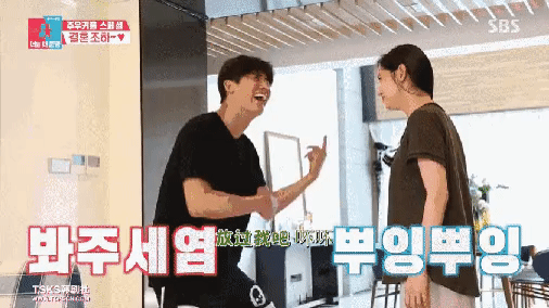 Top 1 Naver: Tài tử Cbiz gia thế nứt đố đổ vách, cát xê tiền tỷ, nhưng vợ 'bom sex' Kbiz quán triệt chỉ phát 16 triệu tiêu vặt - 3 Top 1 Naver: Tài tử Cbiz gia thế nứt đố đổ vách, cát xê tiền tỷ, nhưng vợ 'bom sex' Kbiz quán triệt chỉ phát 16 triệu tiêu vặt - 3